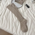 Calcetines altos marrón claro con rayas verticales de punto de algodón suave y cómodo - Talla única / Caqui