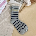 Chaussettes mi-hautes rayées gris avec bandes bleu et jaune en maille côtelée douce - Gris