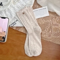 Beige ribbed mid-calf socks with elegant ruffle trim and minimalist metal button detail - One Size / Beige