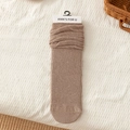 Japanese style coffee brown cotton blend slouch socks with vertical ribbing texture - One Size / Khaki