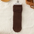 Vertical ribbed knit slouch socks in vintage dark coffee brown color with soft texture - One Size / Coffee