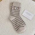 Retro striped crew socks in beige with black stripes and a Bee embroidered patch - One Size / Khaki