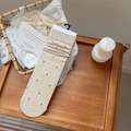 Calze beige avena con ricami floreali in cotone a coste dallo stile vintage - Taglia unica / Cachi