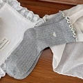 Grey knit heart socks with colorful speckles and white ruffled edge for women - One Size / Gray