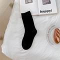 Calcetines clásicos negros a media pantorrilla de estilo japonés con puños acanalados - Talla única / Media Pierna Negro