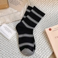 Klassische schwarz-grau gestreifte Baumwollsocken für Damen im Vintage-Akademie-Stil - Einheitsgröße / Schwarz