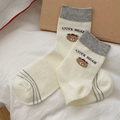 Creamy white mid-calf cotton sock featuring a cute bear pattern and grey striped details - One Size / White Base Bear