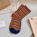 Vintage orange-braun gestreifte Socken mit Strickbaumwoll-Textur und blauer Spitze - Einheitsgröße / Orange