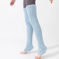 Sky blue knit over-knee leg warmers with vertical stripes and stirrup design - One Size / Blue