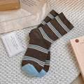 Retro striped cotton crew socks in coffee brown with light blue and white color blocks - One Size / Dark Coffee with Blue Toe
