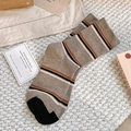 Vintage orange and brown striped crew socks with reinforced black toe and heel detail - One Size / Medium Coffee with Black Toe