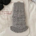 Scaldamuscoli grigi in maglia a trecce con bordo a volant per donna stile giapponese - Taglia unica / Grigio chiaro