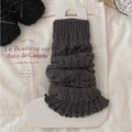 Dark grey cable-knit leg warmers with wood ear ruffled edges and vintage charm - One Size / Dark Gray