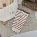Striped beige and pink cotton socks with contrasting brown rolled cuffs and ribbed texture - One Size / White