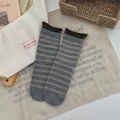 Japanische Baumwollsocken in Grau mit orangefarbenen Streifen und braunem Rollrand - Einheitsgröße / Dunkelgrau