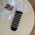 Calze a metà polpaccio in cotone a righe bianche e nere con bordo azzurro a contrasto - Taglia unica / Nero