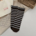Damen Retro Socken in Braun mit hellblauen Streifen und grauem Rollrand im Vintage-Stil - Einheitsgröße / Kaffeebraun