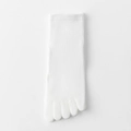 Chaussettes blanches à cinq orteils en mélange de coton avec bords-côtes élastiques - Blanc