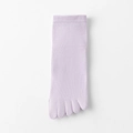 Chaussettes à cinq orteils lavande respirantes en coton pour sport et loisirs - Violet