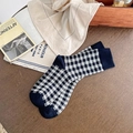 Calze a metà polpaccio in stile vintage con motivo a scacchi classico bianco e nero - Blu Notte