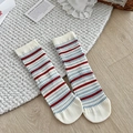 Retro cream socks with red and blue stripes and ribbed cuffs on wooden background - Blue Stripes (YL5022)