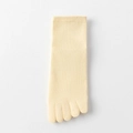 Light yellow five-finger cotton socks with ribbed cuffs and arch support design - Yellow
