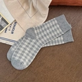 Calze a metà polpaccio in cotone a scacchi stile vintage britannico grigio scuro e bianco - Grigio