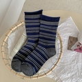 Calze giapponesi in cotone a righe blu scuro e grigio con bordo arrotolato nel cesto - Taglia unica / A Righe Grigio Scuro e Blu