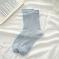 Calcetines de punto azul claro transpirables de estilo minimalista para mujer - Azul