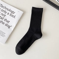Calcetines negros clásicos de media pantorrilla para hombre con tejido de canalé - Talla única / Negro