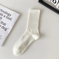 Calcetines blancos minimalistas de algodón con puños acanalados y tejido transpirable - Talla única / Blanco