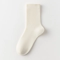 Minimalist creamy white mid-calf socks with classic vertical ribbed knit texture - One Size / Creamy White