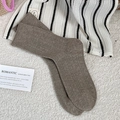 Chaussettes mi-mollet marron café à côtes verticales avec bord roulé vintage automne - Café Clair