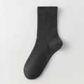 Minimalist dark grey knitted mid-calf socks with ribbed cuffs in a clean cotton blend - One Size / Dark Gray