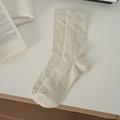 Japanese style slouch socks in oatmeal knit with ribbed texture and soft blended fabric - One Size / Beige Khaki