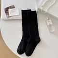 Calcetines altos negros clásicos de estilo escolar japonés minimalista para mujeres - Talla única / Negro