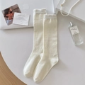 Calcetines blancos clásicos de punto acanalado en algodón suave para un estilo JK minimalista - Talla única / Beige