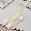 Beige ribbed mid-calf socks with elegant ruffle trim in a minimalist Korean style - One Size / Creamy White