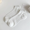 Socquettes blanches en mesh respirant avec rayures verticales en dentelle et bord-côte - Taille unique / Blanc