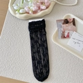 Elegant black lace floral mesh socks with vintage crochet pattern for a sweet girl style - One Size / Black