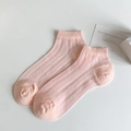 Chaussettes courtes rose clair respirantes avec motif cœur ajouré pour femmes - Taille unique / Rose