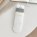 Calzini bianchi in maglia con bordo grigio a volant e stile minimalista da balletto - Taglia unica / Bianco