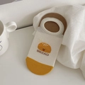 Cartoon bread low cut socks in ivory and yellow with silicone non-slip heel - Bread