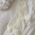 Chaussettes mi-hautes blanc crème avec motifs étoiles et décoration rose en relief - Taille unique / Blanc Cassé