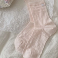 Calze rosa chiaro con piccolo fiore bianco decorativo e trama in pizzo vintage - Taglia unica / Rosa