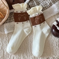 Lace ruffle socks in beige with brown color blocks, cherry and bow patterns - Cream Frill Bow (YL5021)