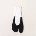 Calcetines tabi negros para mujer en seda de hielo fina con borde elástico - Talla única / Negro