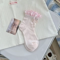 Chaussettes rose clair avec jacquard ajouré, dentelle et bordure à carreaux - Taille unique / Rose
