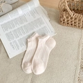 Calcetines bajos rosas con encaje de volantes y textura de canalé en algodón suave - Talla única / Rosa