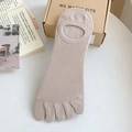 Beigefarbene Zehensocken für Herren in Übergröße mit atmungsaktivem Strickmuster - 42-47 / Khaki